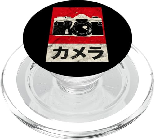 Appareil Photo Reflex analogique Japonais Vintage PopSockets PopGrip pour MagSafe