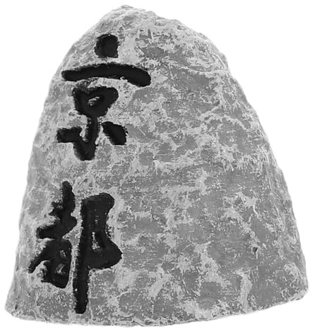 VANZACK Statue Mini en Résine Figurines Décoratives pour Jardin Zen, Ornement Micro Paysage pour Terrarium et Dioramas