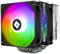 Thermalright Phantom Spirit 120 SE ARGB - Enfriador de aire para CPU, 6 tubos de calor, cubierta de disipador de calor de aluminio, para Intel 1700/115X/1200, AMD AM4/AM5