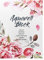 Ideen mit Herz Aquarell-Block | Aquarellpapier | Zeichenblock | Malblock | 20 Blatt | dickes Papier | 300 g/m² (DIN A4)