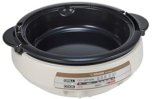 Zojirushi EP-PPC10HL Gourmet d’Expert® Electric Skillet (PFAS-free & BPA-free)