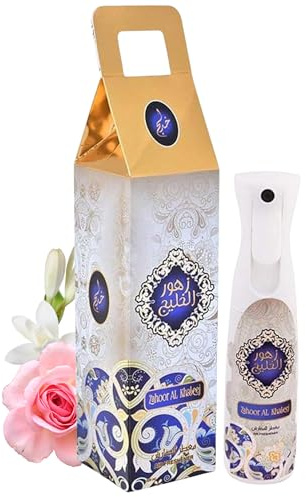 Khadlaj Perfumes Water Spray Air Freshener Spray- Deodoriser Natural Odour Eliminator & Air Freshener for Home, Fabric, Car & Bathroom Fragrant Sprays - Oud Floral Fresh Blossom (Zahoor Al Khaleej)