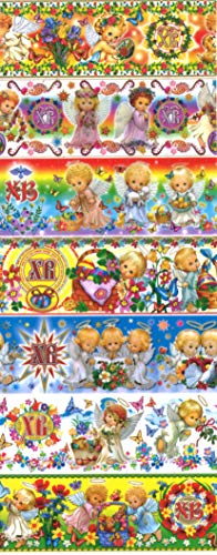 Ukrainisches Kunsthandwerk Eier Farbe. Ostereier Folie. Spielende Engelchen Nr. 81 Reicht für 7 Eier