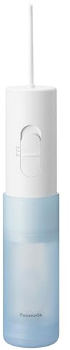 Panasonic Water Flosser for Travel, Cordless Portable Oral Irrigator with Two Water Pressure Settings, Collapsible Water Tank - EW-DJ11​-A