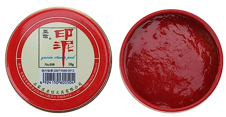 Tampone per timbri rosso Tampone di inchiostro cinese Pasta di inchiostro rosso ad asciugatura rapida Tampone di inchiostro rosso Tampone rotondo Yinni Pad per impressione nitida e chiara tampone