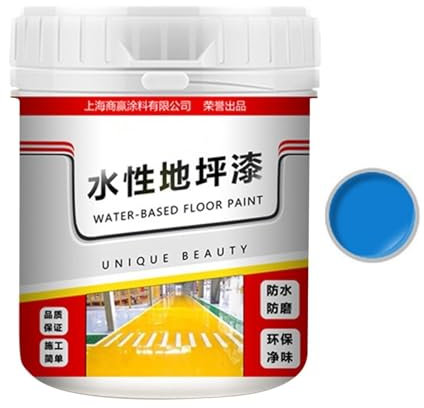 Yugugomo Rutschfeste Betonbodenfarbe, Bodenfarbe Auf Wasserbasis, Schnelltrocknende Anti-Rutsch-Beschichtung 500 G, Wasserfeste Betonfarbe, Für Innen- Und Außenbereiche, Parkplätze