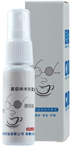 Kustimantu Anti Fog Spray Für Schwimmbrille - Sicherer Beschlagfreier Nebel Für Schwimmbrillen,20ml Entnebelungsspray Für Schwimm- Und Ski-Brillen Unisex