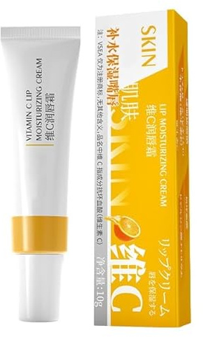 Lip Lightening Balm for Dark Lips 10ml,Lip Brightener Moisturizing for Smokers Dark Lip Treatment Lightening Cream for Pink Lips for Men and Women,Whitening Moisturizer Essence (1pcs)