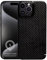 REUTERSON Carbon Cover iPhone 15 Pro Magnetic (Magnetring) Echtes Carbon | Made in Germany | Edles Design | Ultradünne Handyhülle | Hochwertige Handyhülle aus Carbon