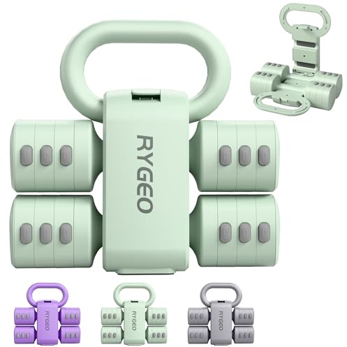 RYGEO Adjustable Dumbbell Set of 2, 4-in-1 Free Weights for Women & Men, Quick-Adjust Hand Weights 2lb, 3lb, 4lb, 5lb, Ideal for Home Gyms, Chest Press Machines & Twisters.