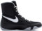 Nike Machomai Boxing Shoes EU 45 1/2