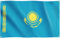 Runesol Kasachstan Flagge, 91x152 cm, 4 Ösen, eine in jeder Ecke, kasachische Nationalflagge, Republik Kasachstan, Premium-Flaggen für drinnen und draußen, Banner, lebendige Farben