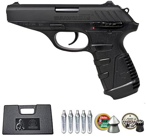 Ecommur. P25 gamo blowback | Pistola de Aire comprimido y perdigones semiautomática 4,5mm + maletín + 2 Cajas de balines y CO2