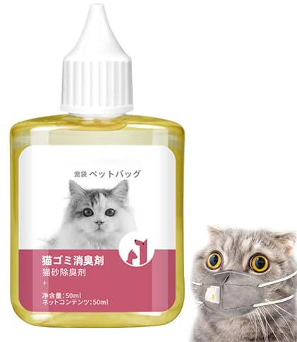 Geruchsentferner für Haustiere, effektive Geruchsbeseitigungsflüssigkeit für Katzentoilette – Geruchsentferner, wirkt auf Haustiermatte, kleine Flächen, Hunde, Katzen, Küche