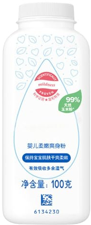 Babykörperpulver - Talkfreies Babypuder - Sanfte Haut Lose Partikel Für Kinder | 100g Organische Natürliche Feuchtigkeitskontrolle Auf Pflanzlicher Basis Lockerer Partikel | Sanfte Hautpflege Für Kind