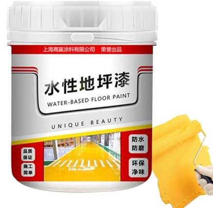 Vgvgaj Yellow Golden Silk Water-based Epoxy Floor Paint Waterproof Epoxy Floor Paint 500 G For Homes Anti-Slip Concrete Floor Paint For Interior Exterior Non-slip Epoxy Paint