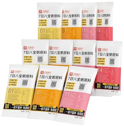 Pack De Bouillie Céréales Mélangées 28 Jours : 4 Saveurs, 100 G X Paquets, Petit-déjeuner Nutritif Facile À Cuisiner, Solution Repas Rapide