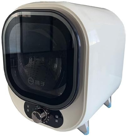 Asciugatrice a condensatore portatile, 5 kg, compatta, con centrifuga da 0,8 kg, design a risparmio energetico e ventilato, per piccoli spazi