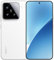 XIAOMI 15, 12 Go, 512 Go, smartphone, objectif optique Leica Summilux, Snapdragon 8 Elite, écran en verre Amoled de 120 Hz de 6,36 pouces, surcharge de 90 W, blanc, avec chargeur