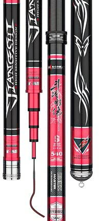 DawnDream Angelrute Kohlefaser-Hand Angelpol-Teleskop-Angelrute 3. 6M 3,9 M 4,5M 4,8 M 5,4 M 5,7 M 6,3 M 7,2 M Süßwasserzuführungsstange. Stipprute (Color : 4H, Length : 7.2 m)