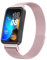Metal Strap Compatible for Huawei Band 8 /Huawei Band 9 Strap Replacement Women Men, Adjustable Stainless Steel Mesh Loop Wristband for Band 8/9 Smart Fitness Tracker (%Rose%)