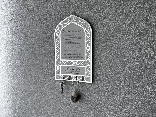 Porte-clés Dua pour entrer et sortir de la maison, décoration islamique, cadeau de pendaison de crémaillère, art mural islamique, cadeau musulman, cadeau de l'Aïd, forme Mihrap (argent, taille S)