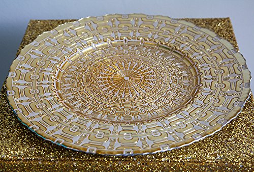 Decor Essentials Aztec Design Gold/White Charger Plate for Weddings Events Parties 32cm Diameter