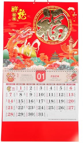 TEMPNAP Calendario Cinese da Parete Design Classico per Festa Scuola Decor e Vacanze Estive, Calendario Lunare Portatile in Carta per Uso Domestico e Pianificazione Mensile