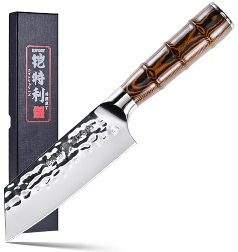 Kitory Kiritsuke Chef Knife 5.5, Small Japanese Kitchen Knives, HC German Stainless Steel, Hammered Finish Blade, Pakkawood Handle Cooking Cutlery 2025 Gifts for Home&Restaurant