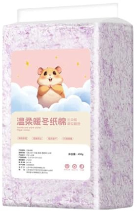 Litière Pour Hamster Anti-Odeurs - 450g de Copeaux de Bois pour Jouets,Litière Pour Lapin - Pour Furet Lapin Gerbille Hérisson Reptile Oiseau Animal De Compagnie Accessoires De Sommeil Et Nidification