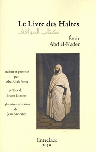 ENTRELACS