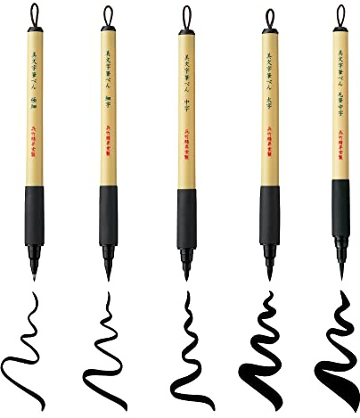 Kuretake Bimoji Brush Pen for Manga/Calligraphy (5)