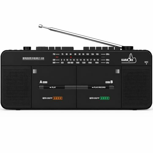 Registratore a doppia cassetta con radio FM/SW/MW, riproduzione di schede MP3/USB/TF e registrazione one-touch, lettore audio vintage tutto in uno