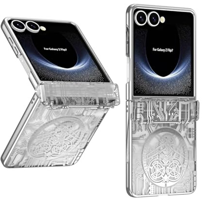 Full Body Cover for Samsung Galaxy Z flip7 Clear Case |Mechanical Vein| with Glass Front Film/Hinge Protection/Shiny Plated Finish Shockproof Phone Skin for Galaxy Z flip 7 2025 Silver