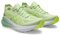 Asics 1012B670 - Gel-Kayano 31 300 COOL Matcha/Light CELA 300 COOL Matcha/Light CELA Gr. 8½