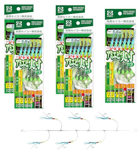 UIEXAY Set Di 30 Piume Di Sgombro, Bas De Ligne Pre-Legato Con Perline Luminose, Esche Bioniche Per Sgombri, Pollock, Aringhe, Basso