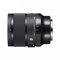 SIGMA Objectif 24mm f/1.4 DG DN ART compatible avec Monture L