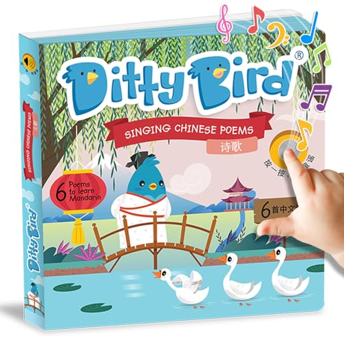 Ditty Bird Chinese Poems Mandarin Chinese Baby Book Interactive Musical Book for Toddlers 1- 3 Bilingual Musical Toy