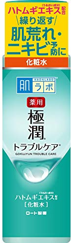 Hadalabo JAPAN Skin Institute medicinal Gokujun skin conditioner 170mL (Quasi-drug) by Skin Research (Hadarabo)