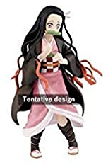 Banpresto Kamado Statue 17Cm Schwarz