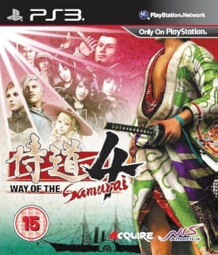 Way of the Samurai 4 (PS3) [UK Import]