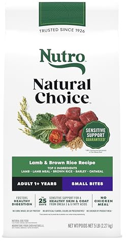 Nutro Natural Choice Small Bites Dry Dog Food, Lamb & Rice, 5 lb