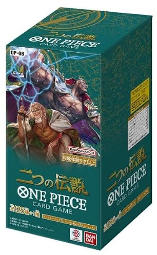 One Piece Card Game – Two Legends Booster Box OP-08 – Pantalla con 24 paquetes de refuerzo de 6 cartas – Japonés + Heartforcards® Protección de envío