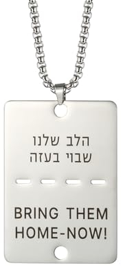 Dreamtimes Bring Them Home Now Halskette/Schlüsselanhänger Frauen Männer Unisex Israel Military Style Dog Tag Halskette Edelstahl Dog Tag Anhänger Israel Halskette/Schlüsselanhänger