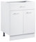 VEVOR weißer Unterschrank (600 x 477 x 816 mm) mit Schublade unmontierter Schubladen-Unterschrank, Montagefertiger Schrank mit Soft-Close-Türen & verstellbarem Regal, für Haushalt Büro