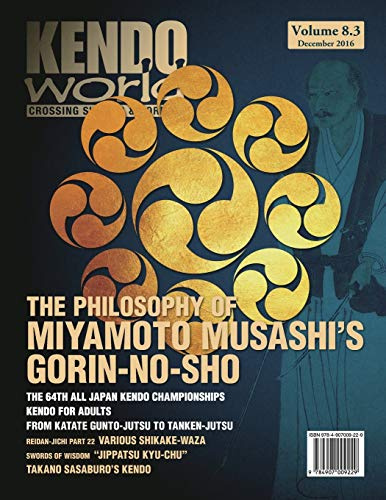 Bunkasha International