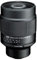 TOKINA SZ-Pro 600mm F8 MF compact catadioptric tele-lens for Canon EF-M mount