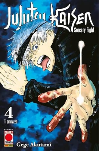 Jujutsu Kaisen. Sorcery Fight. Ti ammazzo (Vol. 4)