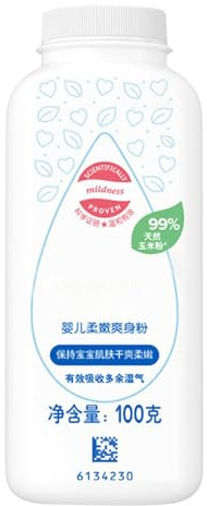 Polvere di amido di mais biologico per la pelle, polvere per il corpo del bambino - Polvere di estratti vegetali per bambini da 100 g,Polvere rinfrescante e lenitiva di amido di mais di derivazione na