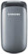 Samsung GT-E1150TSA Handy, Silber